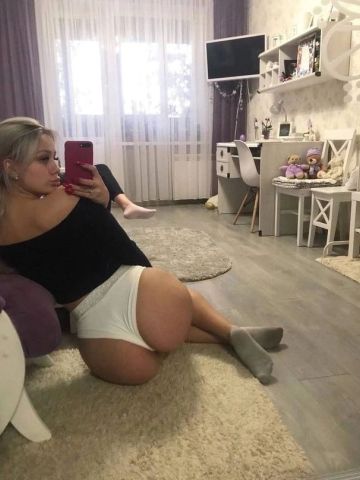 Полина